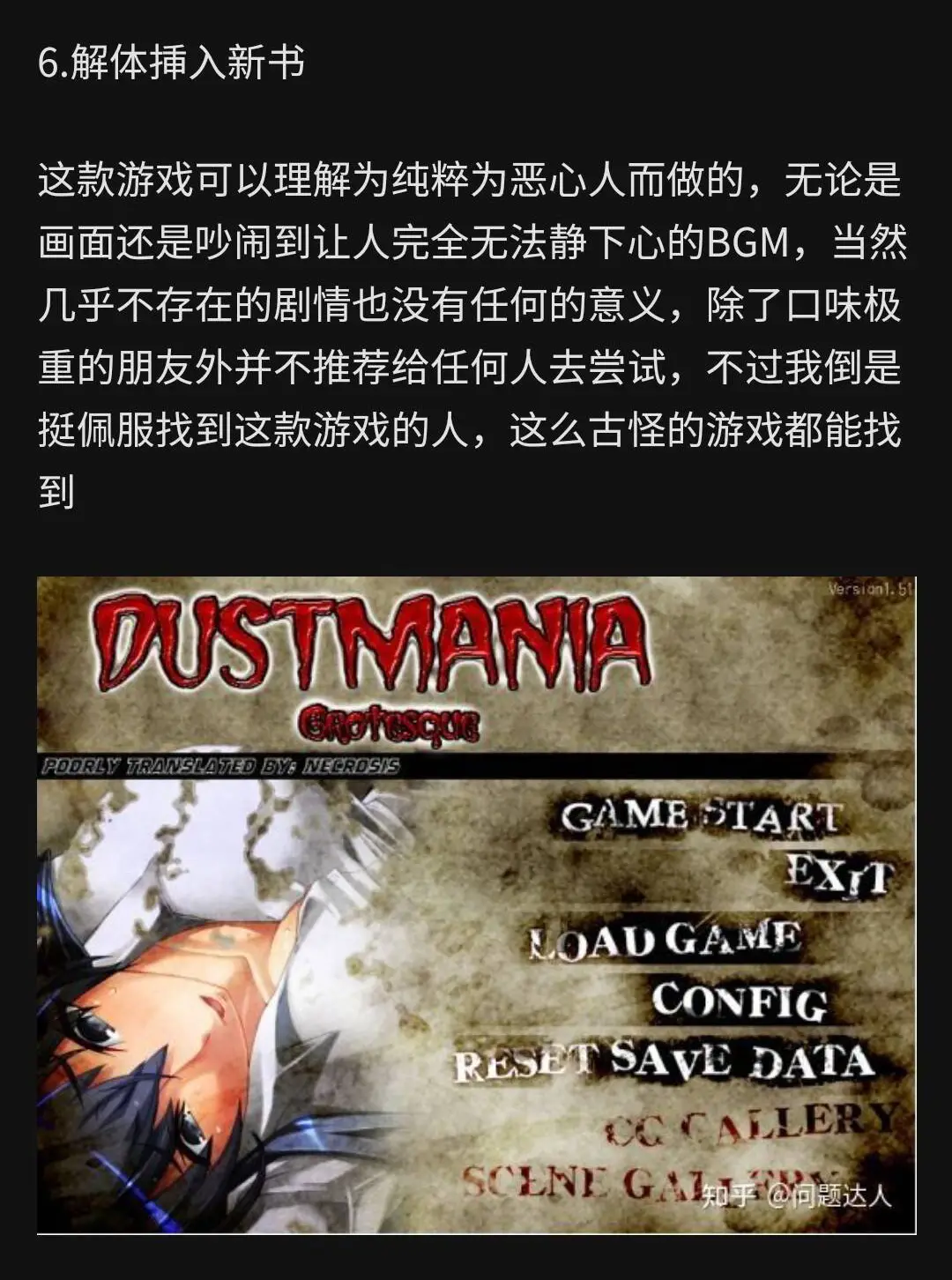cyzd